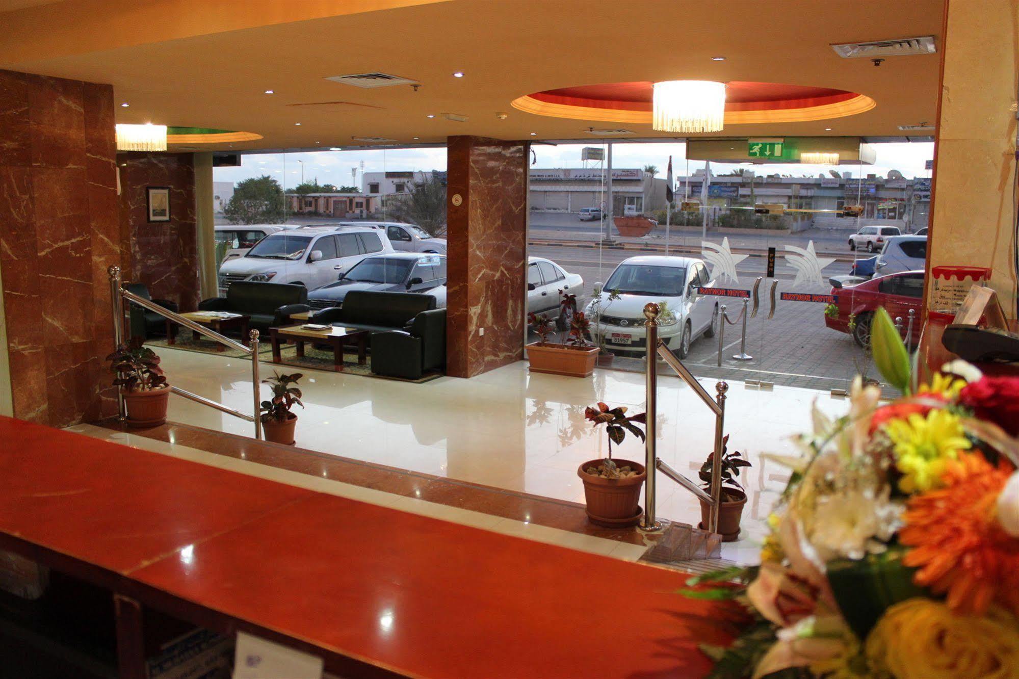 Raynor Hotel Apartments Fujairah Exterior photo